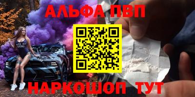 круглые Чебаркуль
