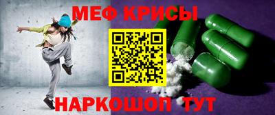 mdpv Усть-Илимск