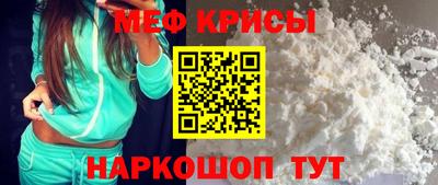 mdpv Усть-Илимск