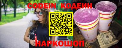 шишки Чапаевск
