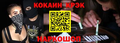 mdpv Усть-Илимск