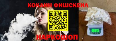 круглые Чебаркуль
