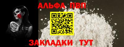 круглые Чебаркуль