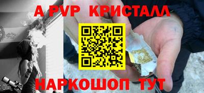 соль ск Усть-Джегута