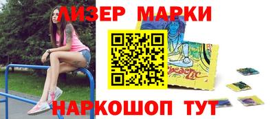 mdpv Усть-Илимск