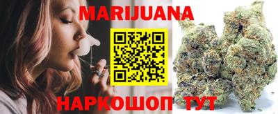 МДМА Чебоксары