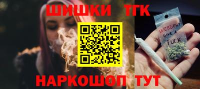МДМА Чебоксары