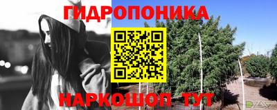 МДМА Чебоксары