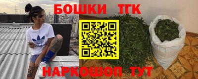 МДПВ Уссурийск