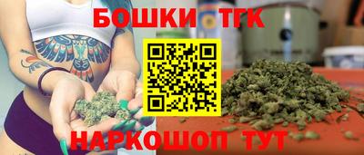 круглые Чебаркуль