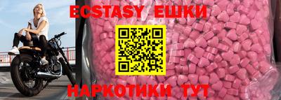 МДПВ Уссурийск
