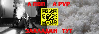 МДМА Чебоксары
