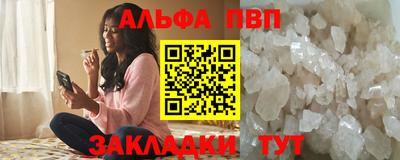 круглые Чебаркуль