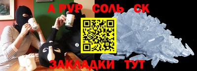 МДПВ Уссурийск