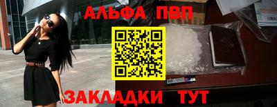 круглые Чебаркуль