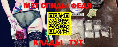 соль ск Усть-Джегута
