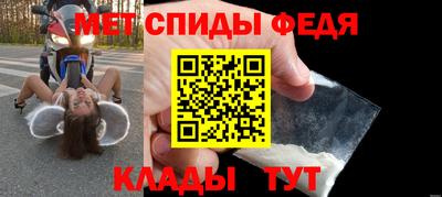 круглые Чебаркуль