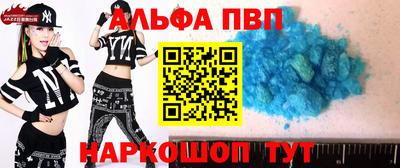 МДПВ Уссурийск