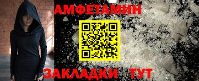МДПВ Уссурийск