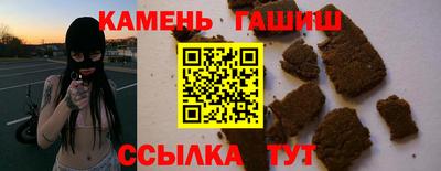 круглые Чебаркуль
