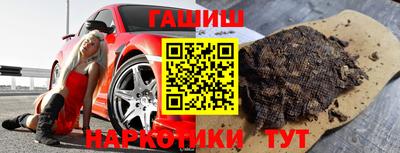 mdpv Усть-Илимск