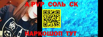 МДМА Чебоксары