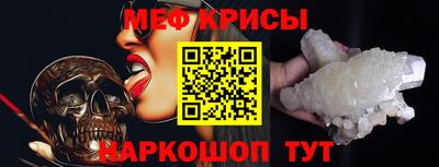 МДМА Чебоксары