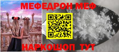 круглые Чебаркуль